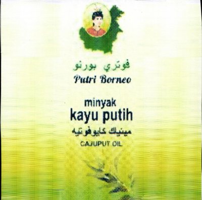 Trademark MINYAK KAYU PUTIH PUTRI BORNEO