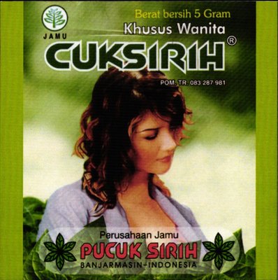 Trademark CUKSIRIH