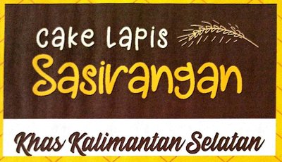 Trademark CAKE LAPIS SASIRANGAN