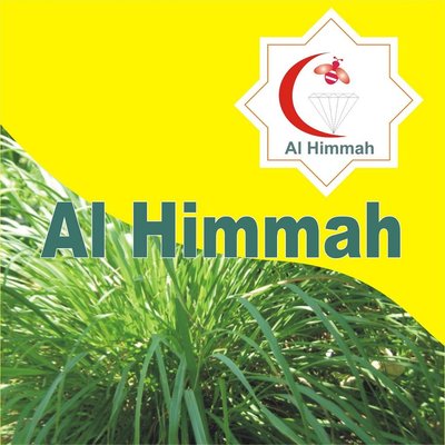 Trademark Al Himmah