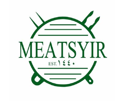 Trademark MEATSYIR