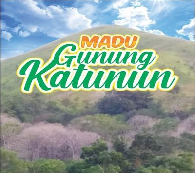 Trademark MADU GUNUNG KATUNGUN