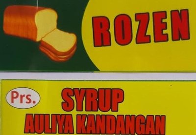 Trademark Rozen Syirup Auliya