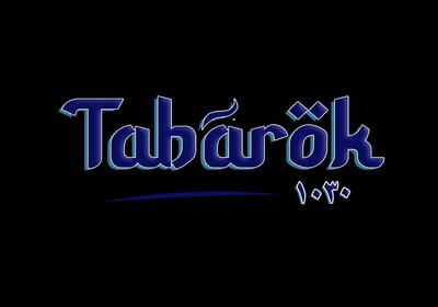 Trademark TABAROK