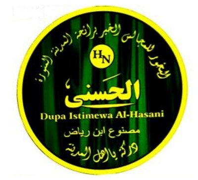 Trademark HN AL HASANI