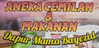 Trademark DAPUR MAMA BAYEZID