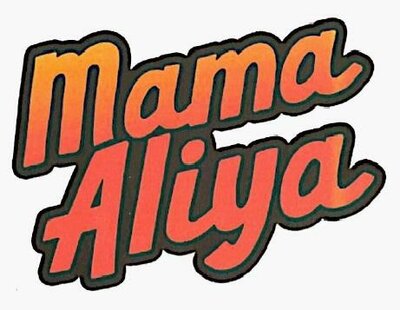 Trademark Mama Aliya