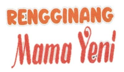 Trademark Rengginang Mama Yeni