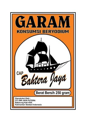 Trademark Bahtera Jaya