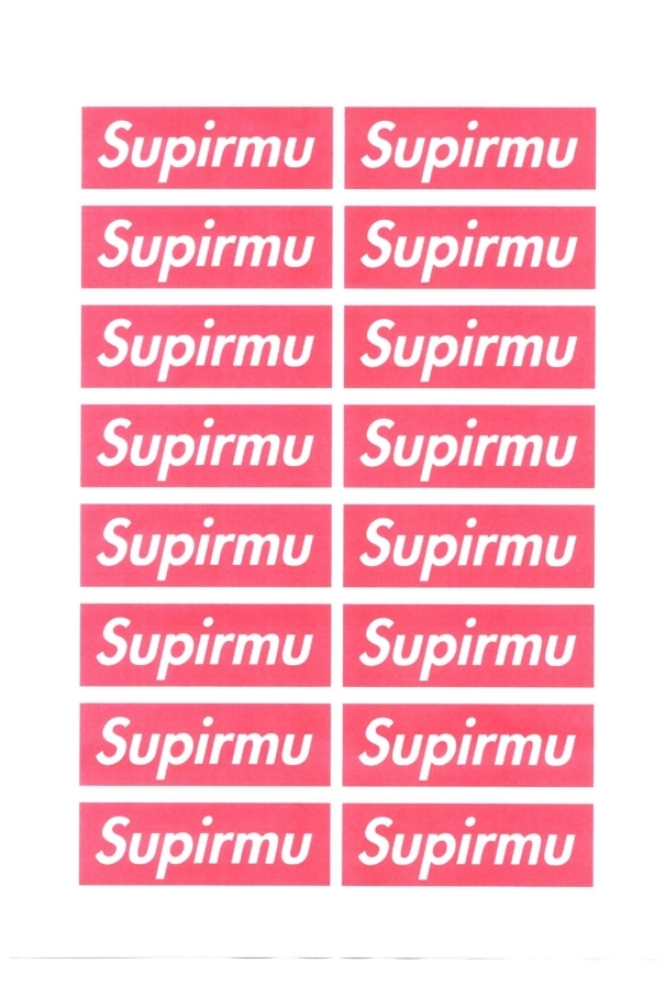 Trademark SUPIRMU