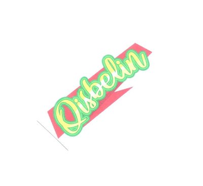 Trademark QISBELIN