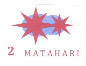 Trademark 2 MATAHARI + LOGO