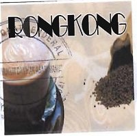 Trademark RONGKONG