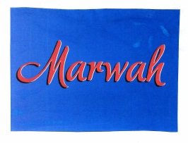 Trademark Marwah