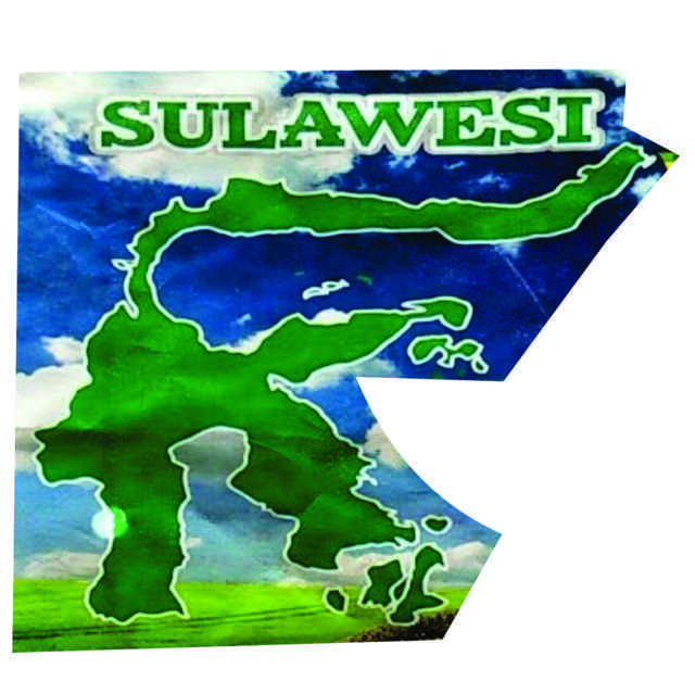 Trademark SULAWESI