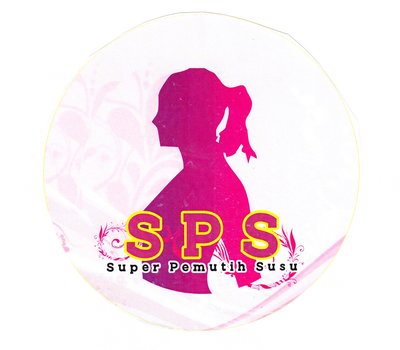 Trademark SPS + Logo