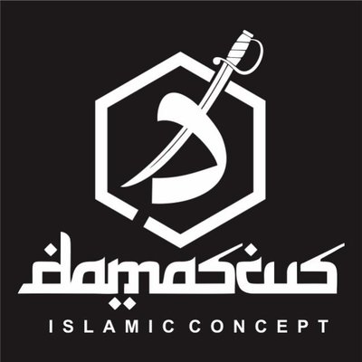 Trademark DAMASCUS