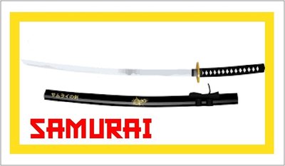 Trademark SAMURAI