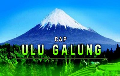 Trademark ULU GALUNG