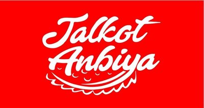 Trademark JALKOT ANBIYA