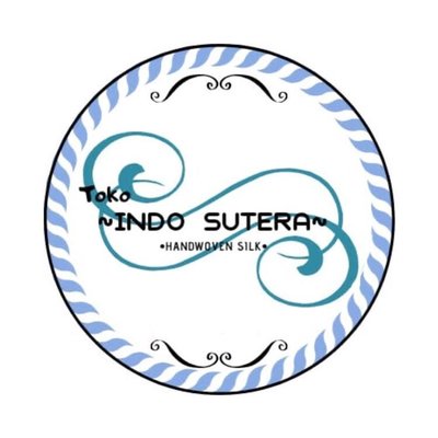 Trademark INDO SUTERA