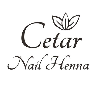 Trademark CETAR NAIL HENNA