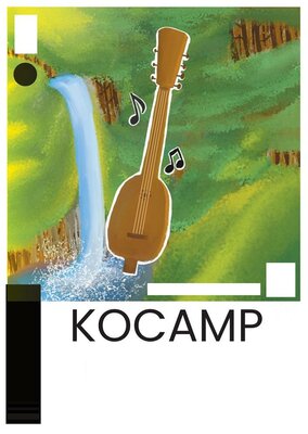 Trademark KOCAMP