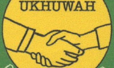 Trademark UKHUWAH