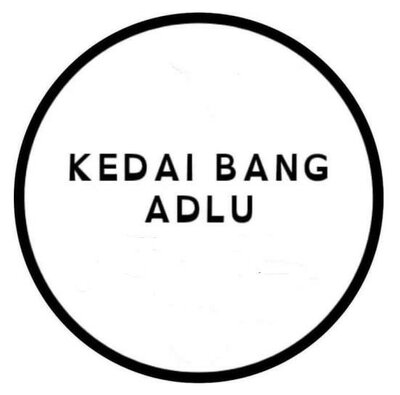 Trademark KEDAI BANG ADLU