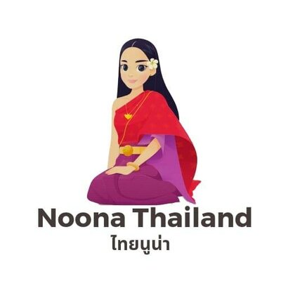 Trademark NOONA THAILAND