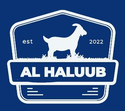 Trademark AL HALUUB