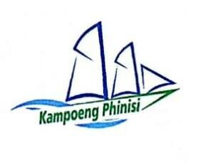 Trademark KAMPOENG PHINISI