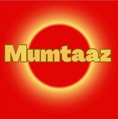 Trademark MUMTAAZ