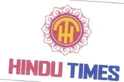 Trademark HINDU TIMES + LOGO