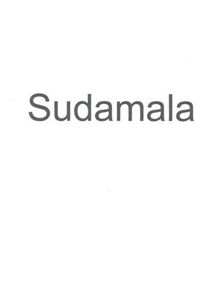 Trademark SUDAMALA