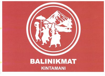 Trademark BALINIKMAT