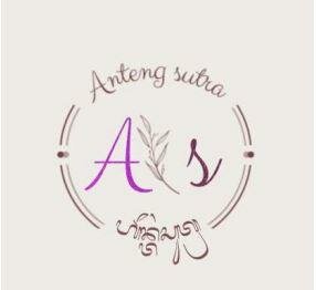 Trademark Anteng Sutra