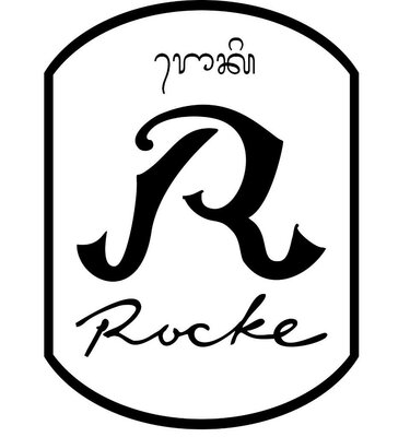 Trademark Rocke