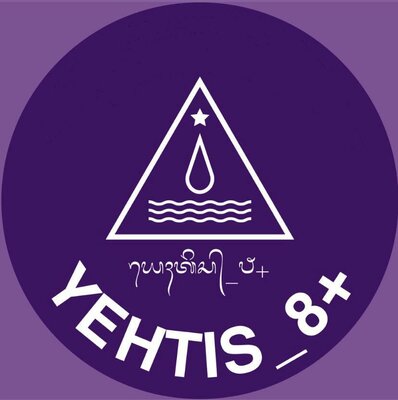 Trademark Yehtis_8+