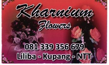 Trademark Kharnium Flowers