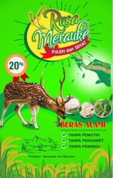 Trademark RUSA MERAUKE