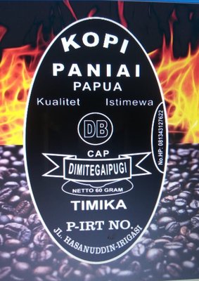 Trademark DIMITEGAIPUGI