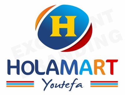 Trademark HOLAMART