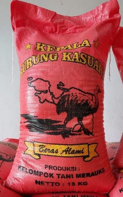 Trademark Burung Kasuari