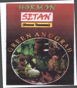 Trademark HORMON SETAN / GREEN ANUGRAH + LUKISAN