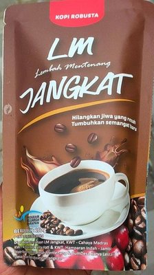 Trademark LM JANGKAT