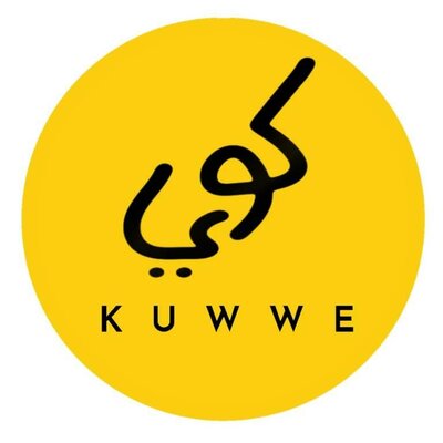 Trademark KUWWE