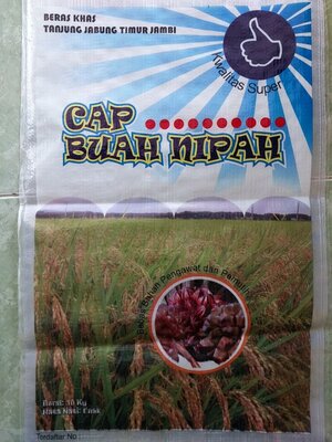 Trademark CAP BUAH NIPAH