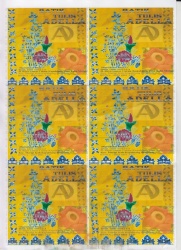 Trademark Batik Tulis Adella