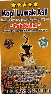 Trademark Pak Sahid